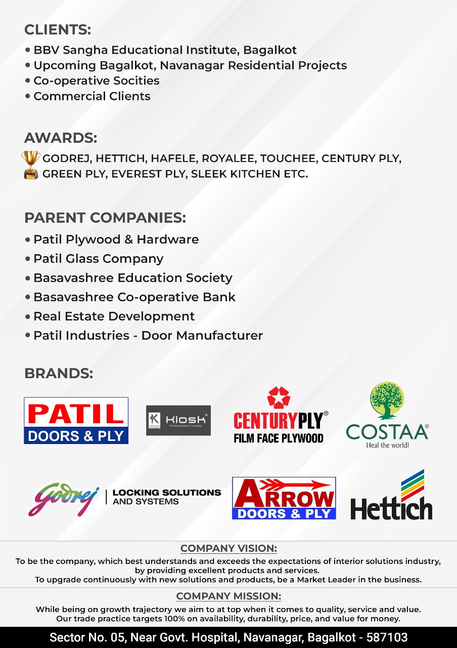 Clients brands brochure